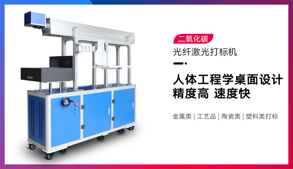 濟(jì)寧市天眾機(jī)械有限公司<br>